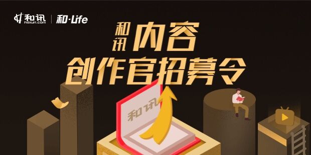 如何理解特定职业的工作内容？五一投货员是什么情况？